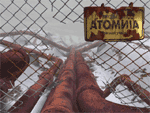Atomnia
