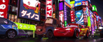 Cars 2